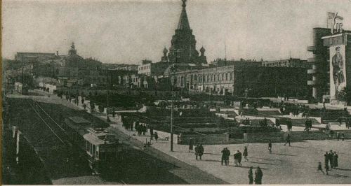 Komsomol meydanı, Bakı. 1933-cü il