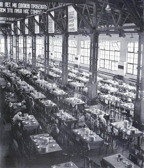 Fabrik mətbəxi. Moskva. 1930-cu il