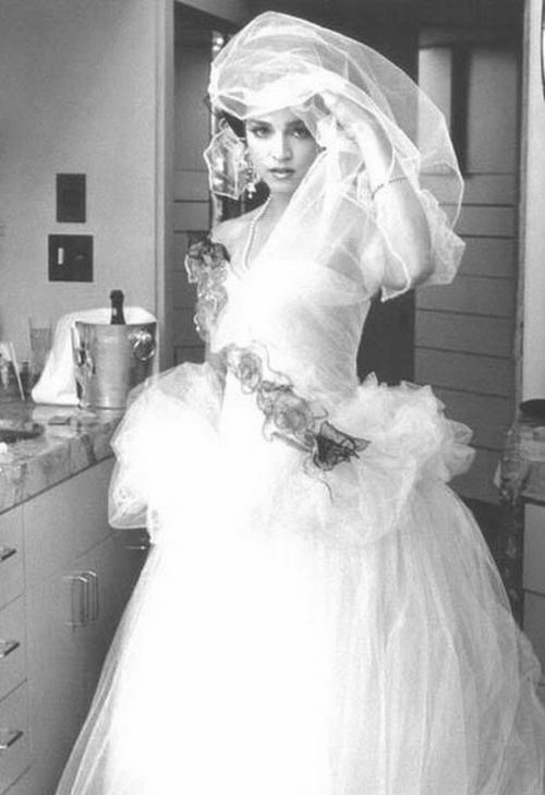 Madonna öz toy günündə, 16 avqust 1985-ci il