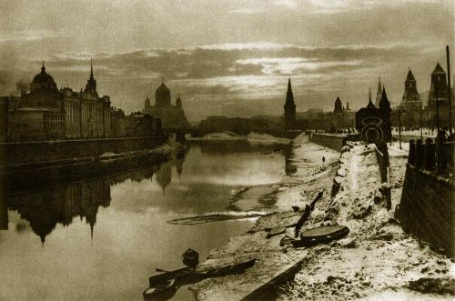Moskva, SSRİ, 1928-ci il