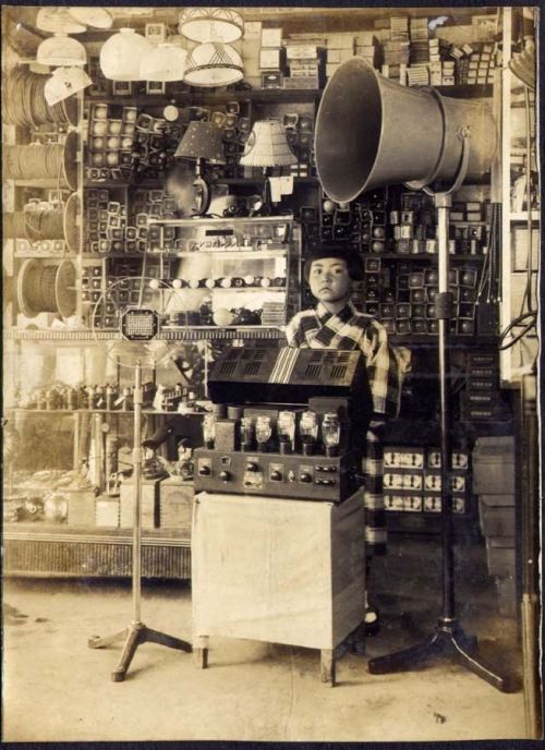 Elektrik mağazası, Yaponiya, 1930-cu illər
