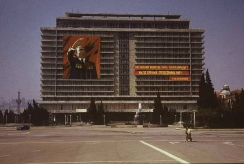 "Azərbaycan" mehmanxanası, 1970-ci il