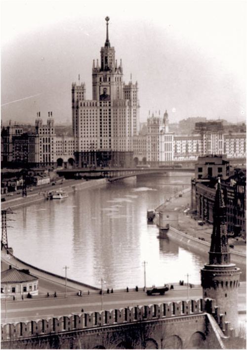 Moskva, 1953-cü il