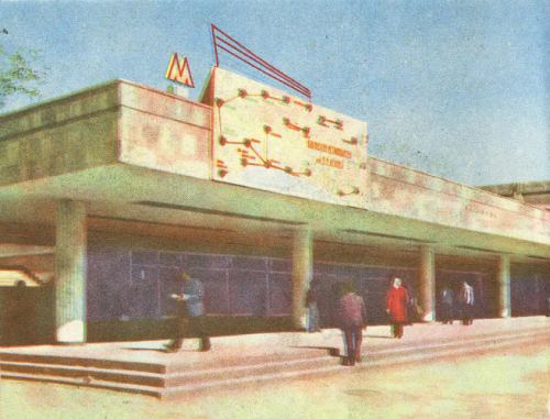 28 Aprel (indiki 28 May) metrostansiyasının girişi, Bakı. 1979-cu il