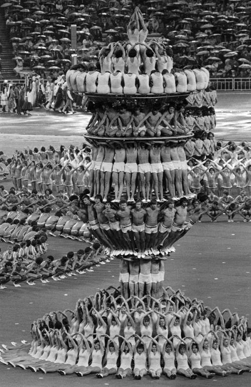 Olimpiada açılışı, Moskva, 1980-ci il