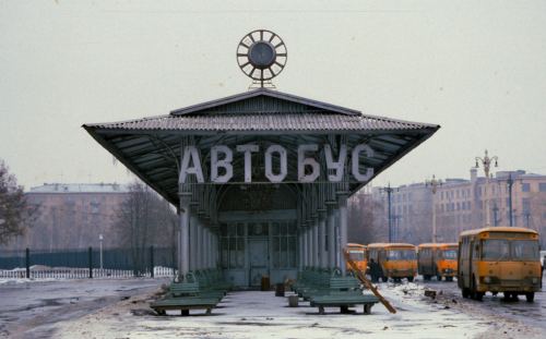 Avtobus dayanacağı, Moskva, 1984-cü il