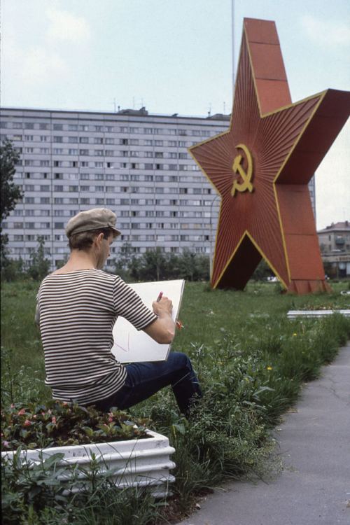 Moskva, 1979-cu il